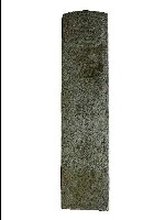 石敢當藏品圖，第1張