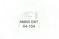 乳白斑燈蛾藏品圖，第3張