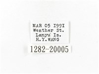 重陽木螢斑蛾藏品圖，第3張