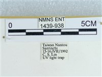 登錄號:001439-00938藏品圖，第3張