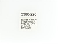 艷金龜藏品圖，第2張