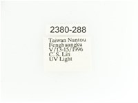 艷金龜藏品圖，第2張