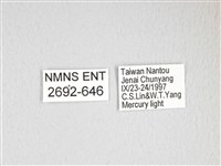 雙黑目天蠶蛾藏品圖，第3張