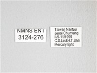 圓翅大鉤蛾藏品圖，第3張