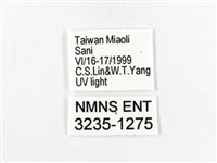 木毒蛾藏品圖，第3張