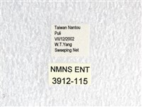 長翅弄蝶藏品圖，第3張