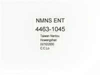 艷金龜藏品圖，第2張