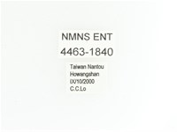 艷金龜藏品圖，第2張