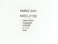 艷金龜藏品圖，第2張