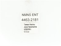 臺灣扇角金龜藏品圖，第2張