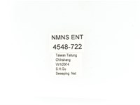 金艷騷金龜藏品圖，第2張