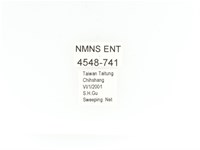 金艷騷金龜藏品圖，第2張