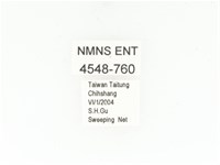 銅點花金龜藏品圖，第2張