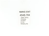 金艷騷金龜藏品圖，第2張