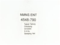 銅點花金龜藏品圖，第2張