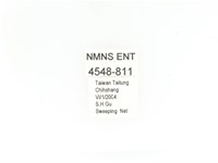 金艷騷金龜藏品圖，第2張