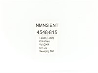 金艷騷金龜藏品圖，第2張