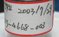臺灣秘蛛藏品圖，第7張
