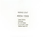 金艷騷金龜藏品圖，第2張