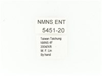 東方白點花金龜藏品圖，第2張