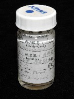 赤崁新米蝦藏品圖，第8張