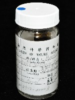 臺灣深海殼菜蛤藏品圖，第5張