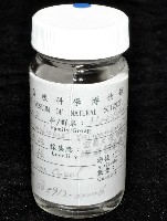 臺灣深海殼菜蛤藏品圖，第9張