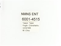 綠艷金龜藏品圖，第2張