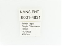 臺灣瘦花金龜藏品圖，第2張