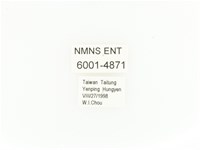 臺灣扇角金龜藏品圖，第2張