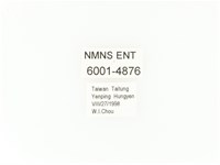 臺灣扇角金龜藏品圖，第2張