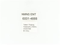 小扇角金龜藏品圖，第2張