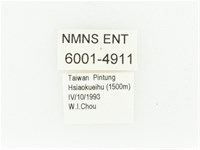 艷邊花金龜藏品圖，第2張