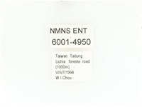 藍艷白點花金龜藏品圖，第2張