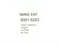 臺灣鍬形金龜藏品圖，第2張