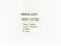 臺灣白條金龜藏品圖，第2張