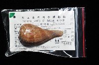 小枇杷螺藏品圖，第11張