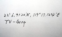 平端深海殼菜蛤藏品圖，第7張