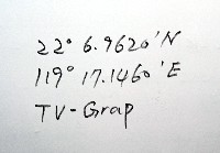 平端深海殼菜蛤藏品圖，第7張