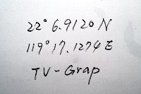 平端深海殼菜蛤藏品圖，第7張