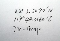平端深海殼菜蛤藏品圖，第7張