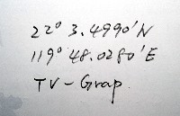 平端深海殼菜蛤藏品圖，第11張