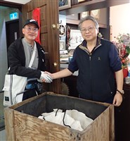 巨硨磲蛤藏品圖，第2張