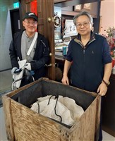 巨硨磲蛤藏品圖，第3張