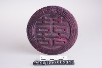 印版藏品圖，第1張