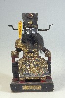 包府千歲藏品圖，第1張