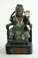 八爺藏品圖，第1張