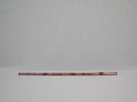 權杖藏品圖，第1張