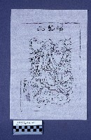 八仙版印藏品圖，第1張