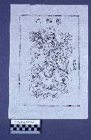 八仙版印藏品圖，第1張